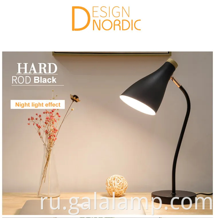 Столичная настольная лампа для защиты глаз для студентов и специалистов